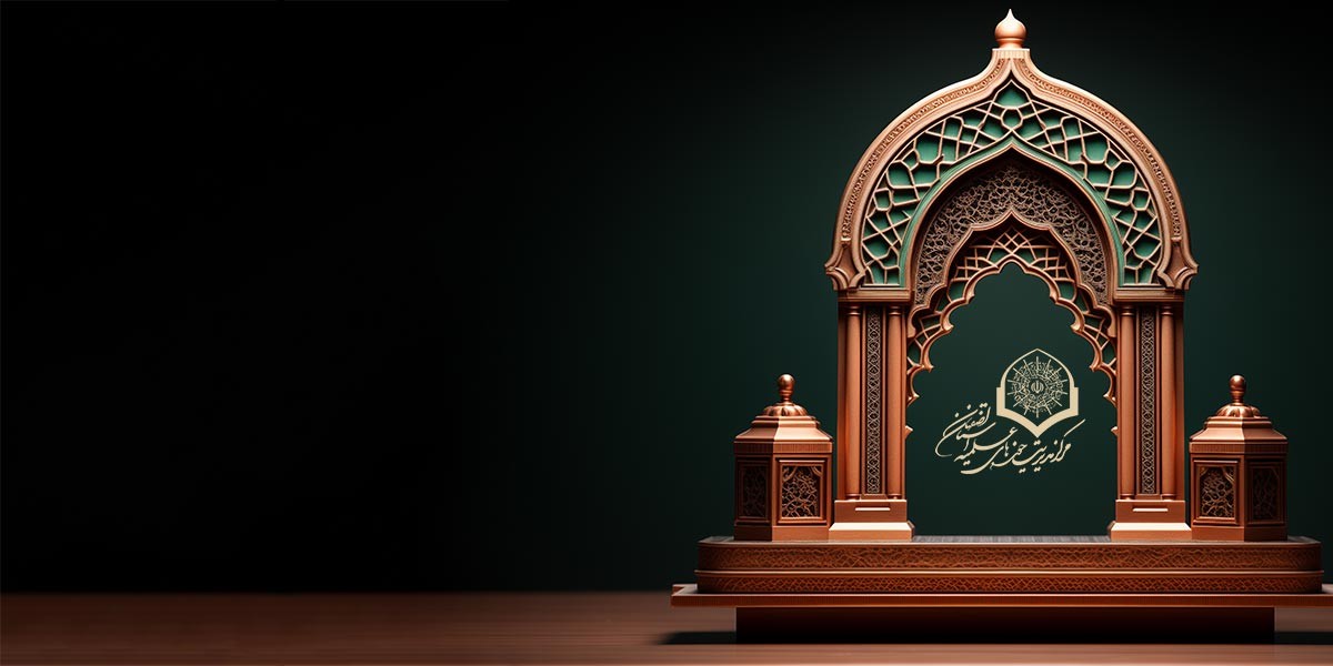 سامانه آموزش آنلاین مدرسه امام باقر علیه السلام